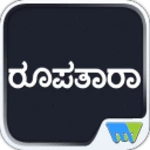 roopatara android application logo